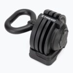 Гиря XTREXO TXO-B4W004 12 кг регульована чорна
