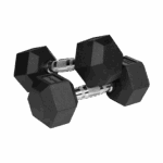 Гумовані чавунні гантелі Rebel HEX 2x7.5 кг з протиковзним покриттям - Зображення 2