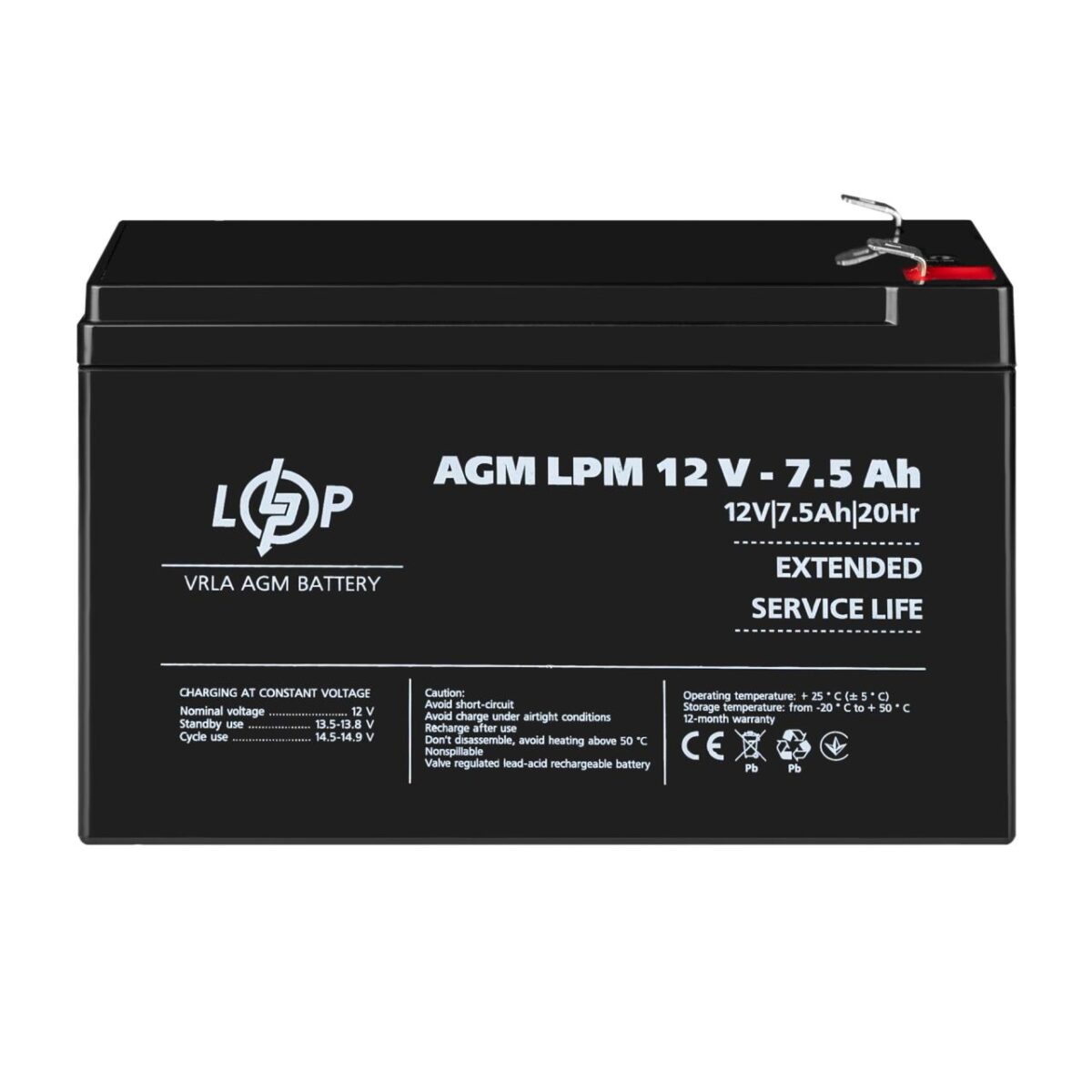 Акумулятор AGM LogicPower LPM 12V 7.5 Ah - Зображення 2