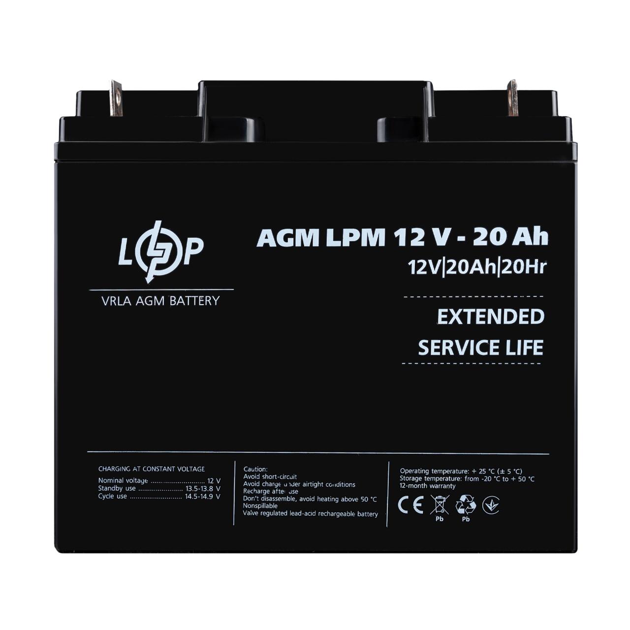 0e410896ef185a70c6d1412f21c94 Акумулятор AGM LogicPower LPM 12V 20 Ah - Зображення 1