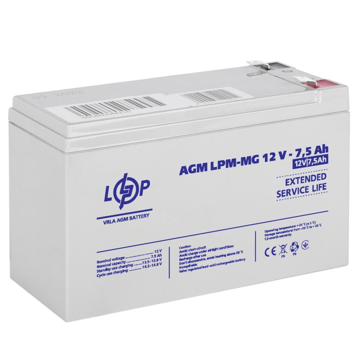 Акумулятор мультигелевий LogicPower LPM-MG 12V 7.5 Ah - Зображення 2