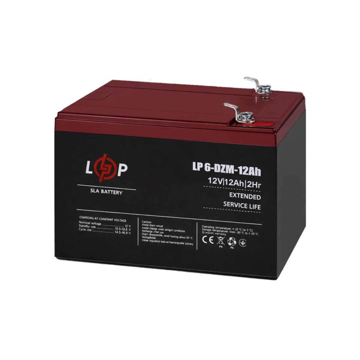 Акумулятор LogicPower LP LiFePO4 12V 70 Ah BMS 80A/40А пластик - Зображення 3