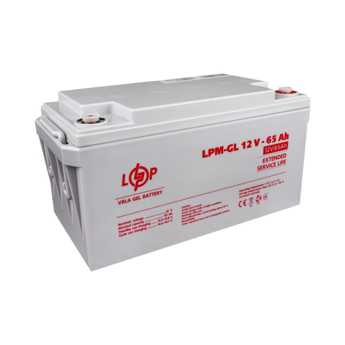 Акумулятор гелевий LogicPower LPM-GL 12V - 65 Ah - Зображення 4