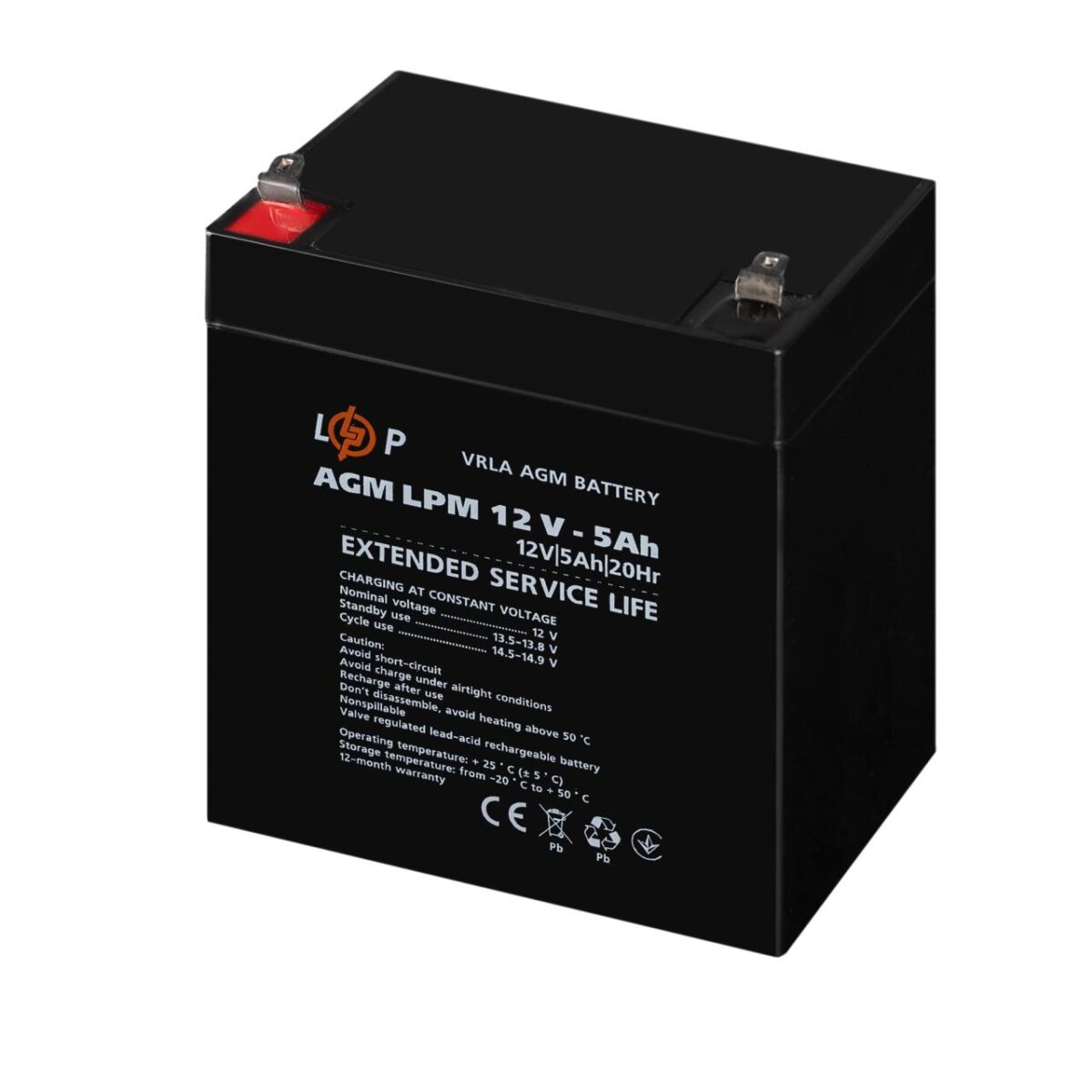 Акумулятор AGM LogicPower LPM 12V 5 Ah - Зображення 3