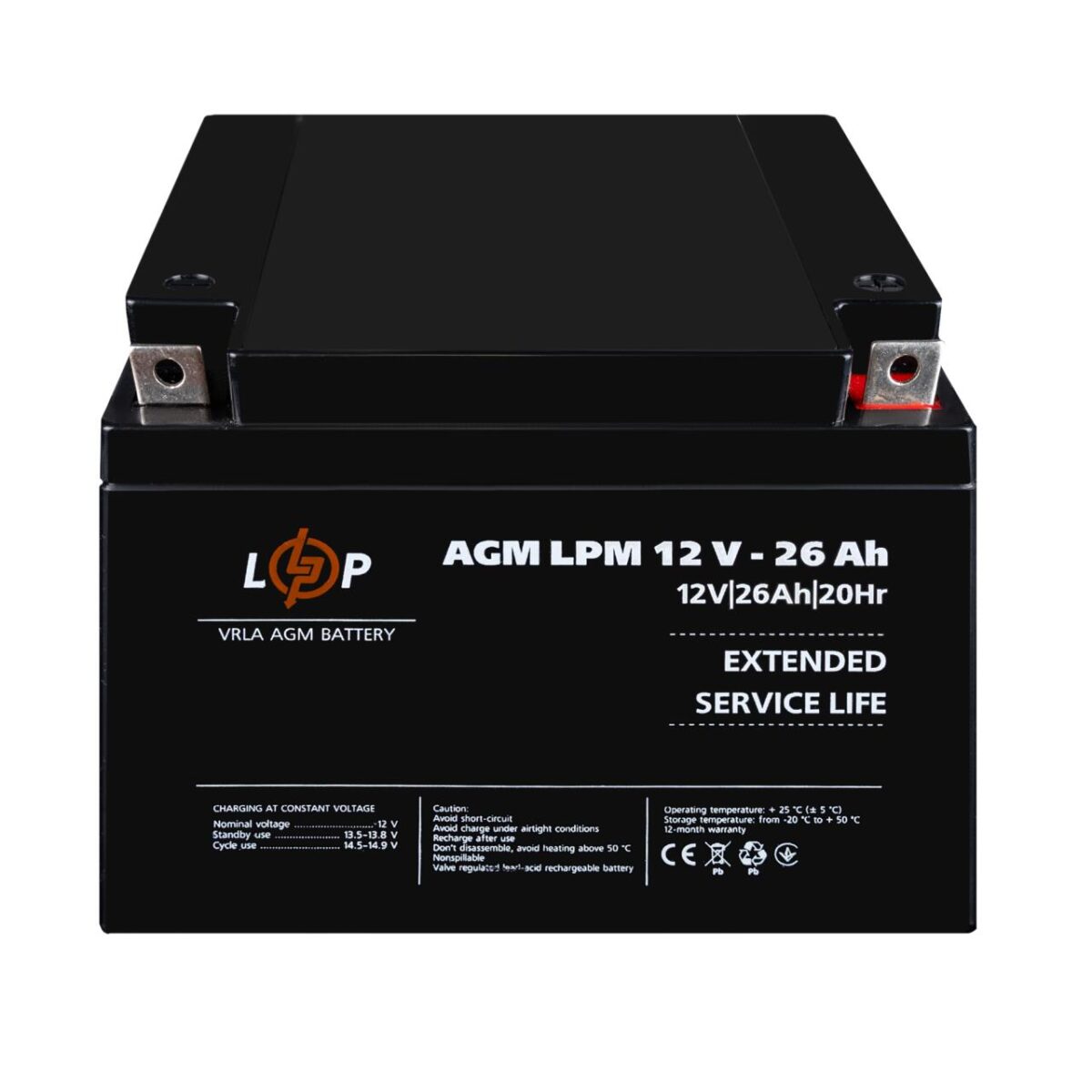 Акумулятор AGM LogicPower LPM 12V 26 Ah - Зображення 2