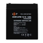 Акумулятор AGM LogicPower LPM 12V 5 Ah