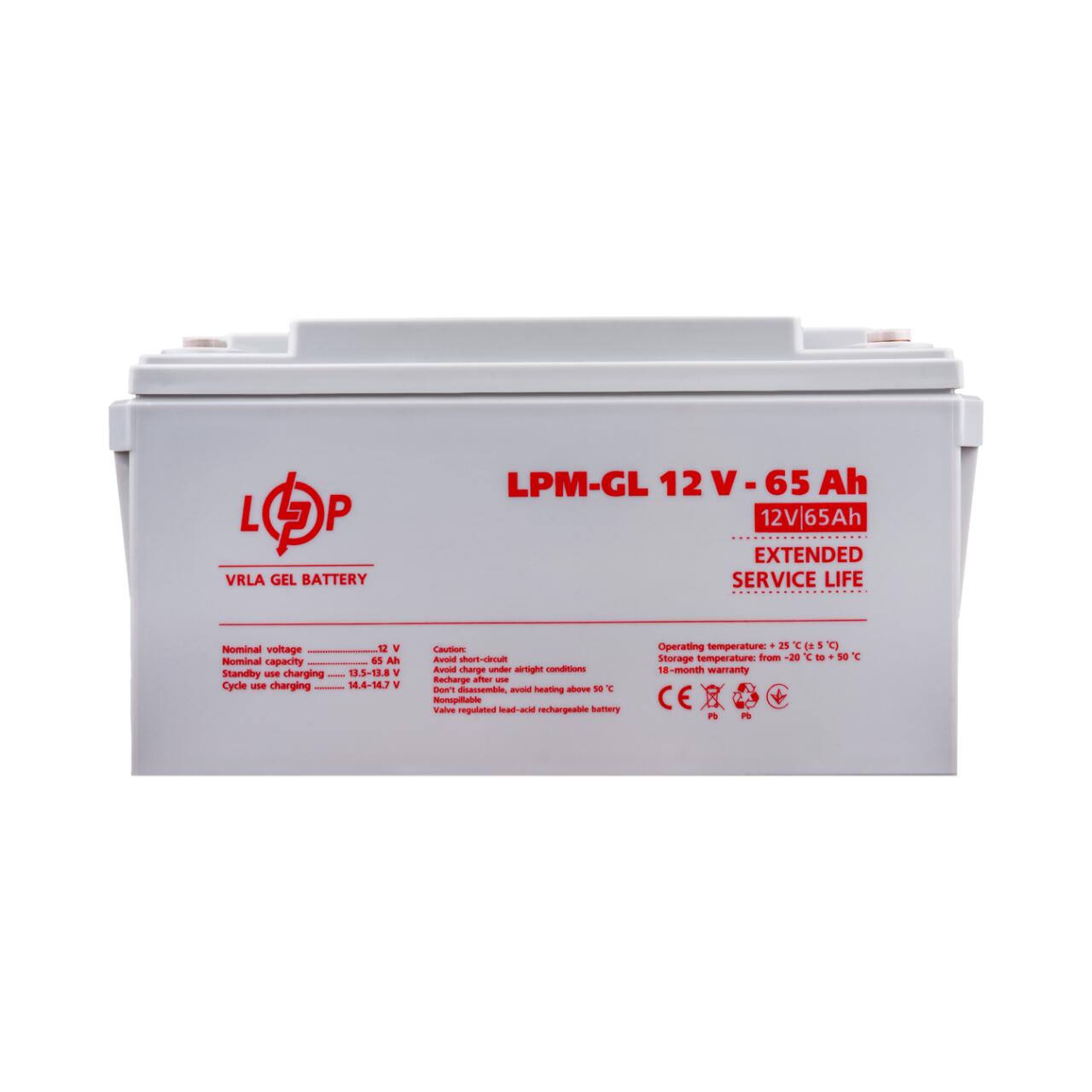 41a61d7f5d1ebf0ecba1fd7b5e7f1 Акумулятор гелевий LogicPower LPM-GL 12V - 65 Ah - Зображення 1