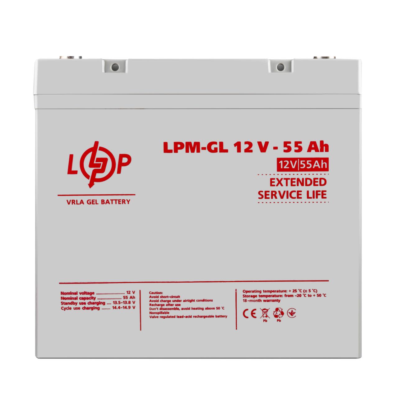 468ab66ffac60401277d4eb9cff55 Акумулятор гелевий LogicPower LPM-GL 12V - 55 Ah - Зображення 1