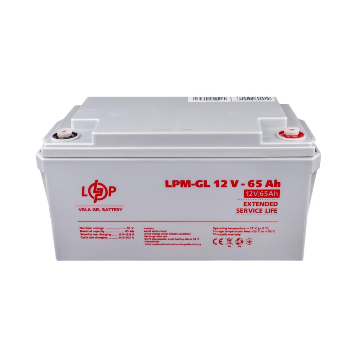 Акумулятор гелевий LogicPower LPM-GL 12V - 65 Ah - Зображення 2
