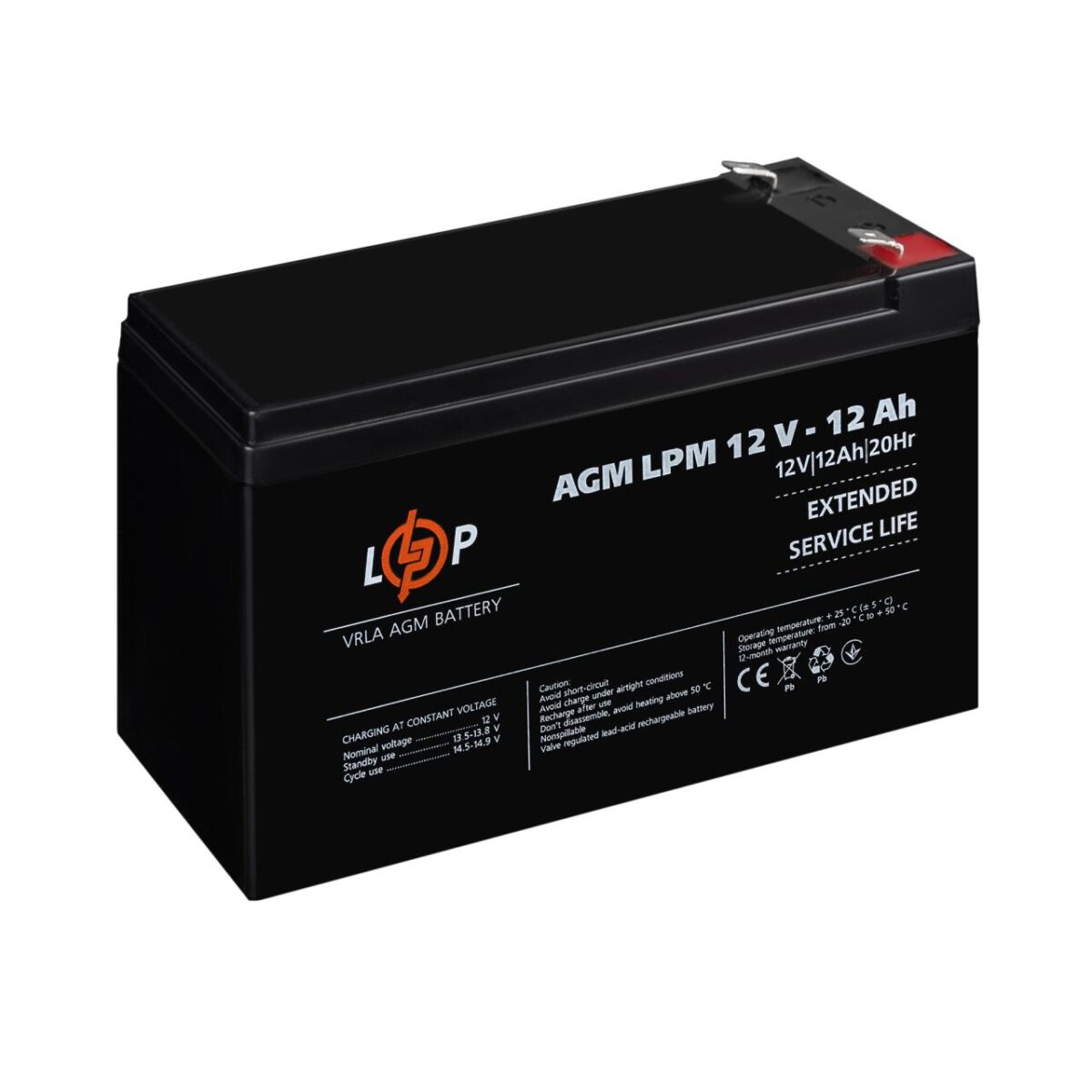 Акумулятор AGM LogicPower LPM 12V 12 Ah - Зображення 3