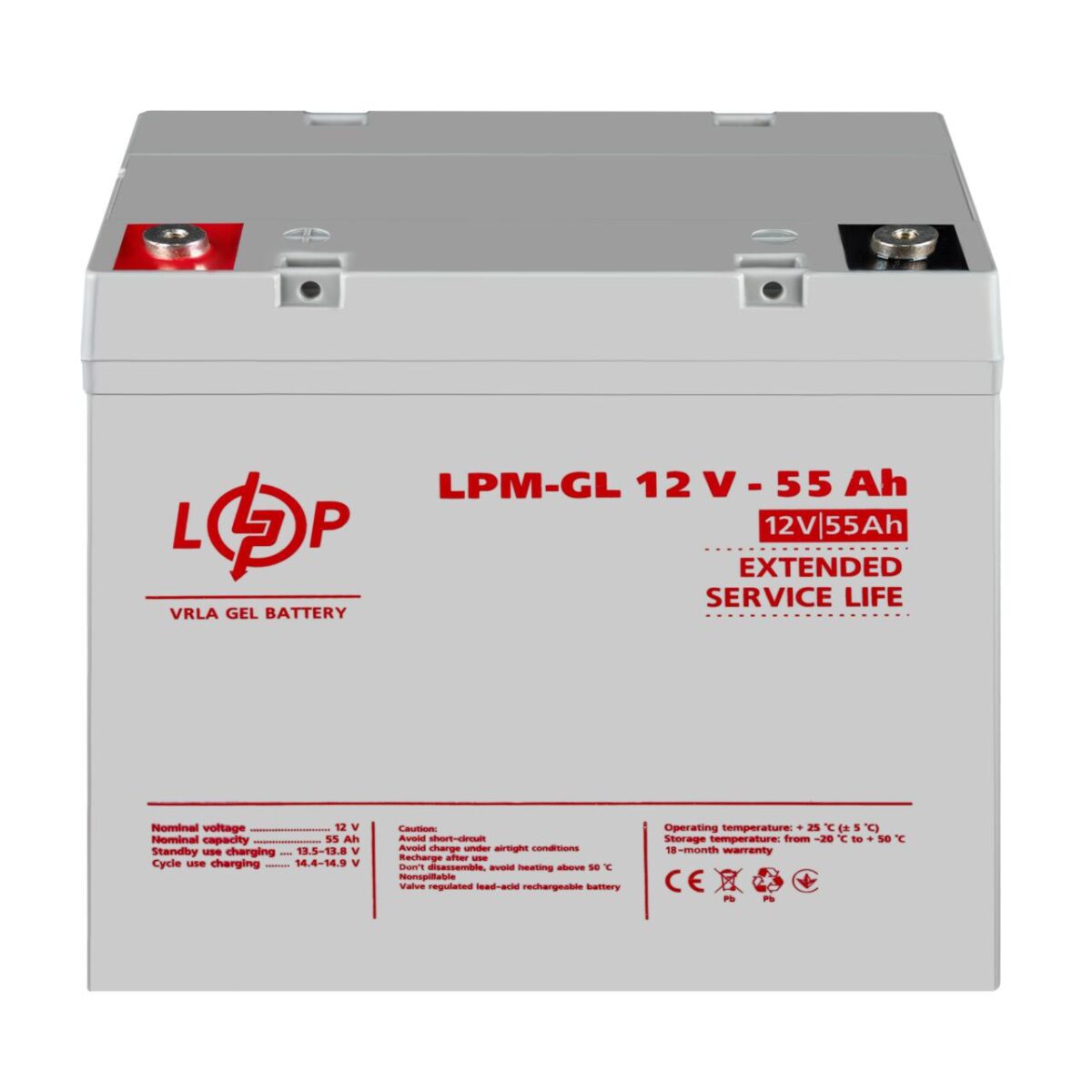 Акумулятор гелевий LogicPower LPM-GL 12V - 55 Ah - Зображення 2