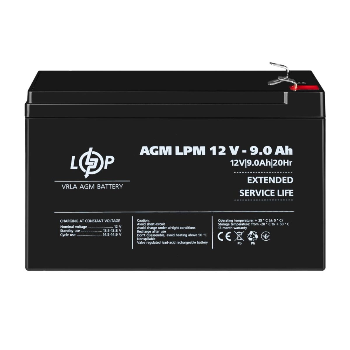 Акумулятор AGM LogicPower LPM 12V 9 Ah - Зображення 2