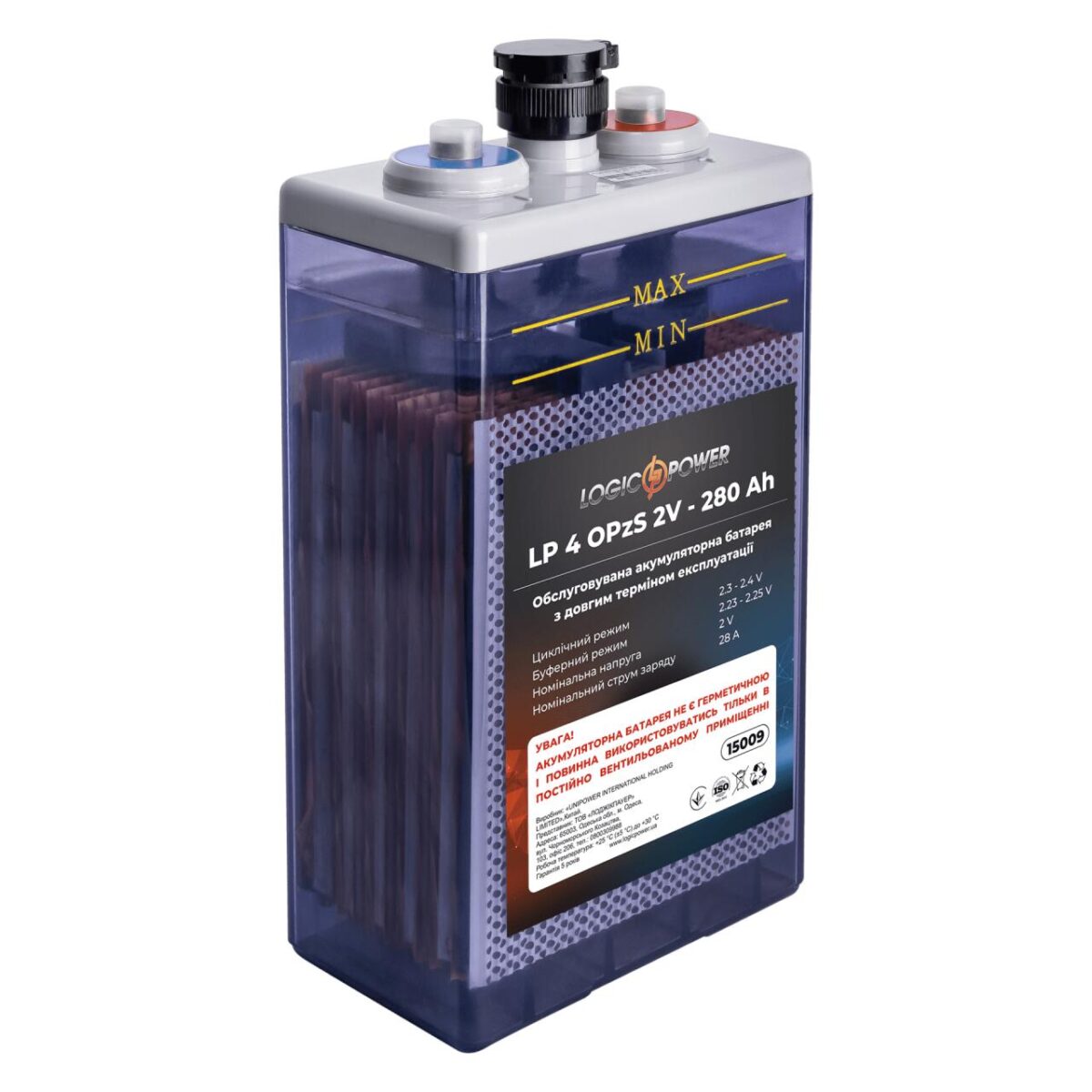 Акумуляторна батарея LogicPower LP 4 OPzS 2V - 280 Ah - Зображення 2