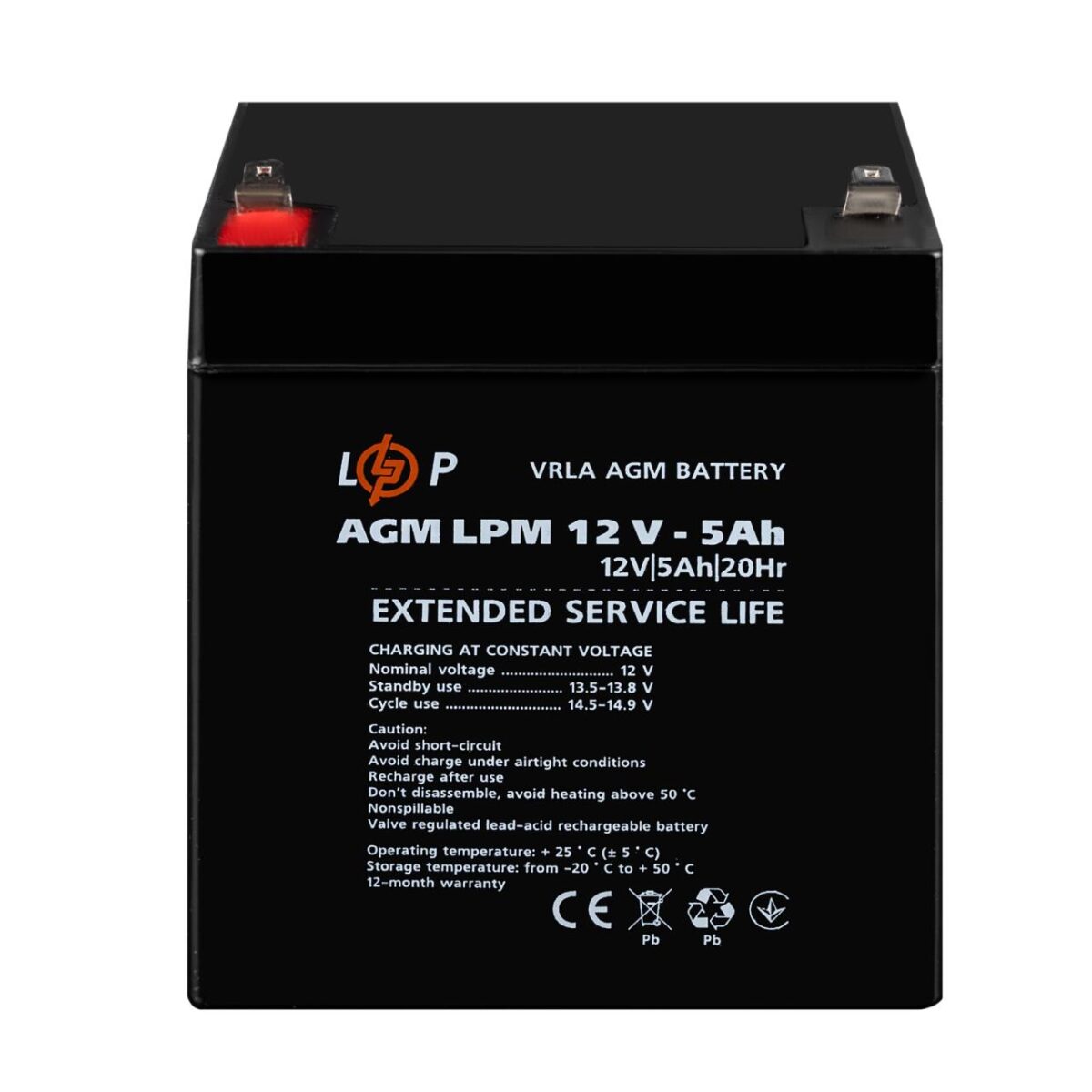 Акумулятор AGM LogicPower LPM 12V 5 Ah - Зображення 2