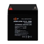 Акумулятор AGM LogicPower LPM 12V 5 Ah - Зображення 2