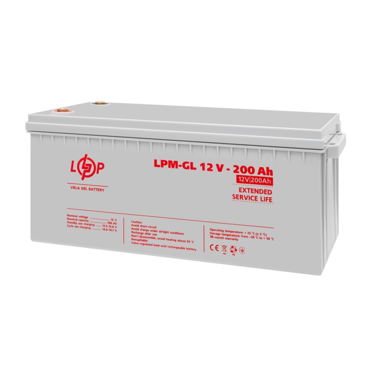 Акумулятор гелевий LogicPower LPM-GL 12V 200 Ah - Зображення 3