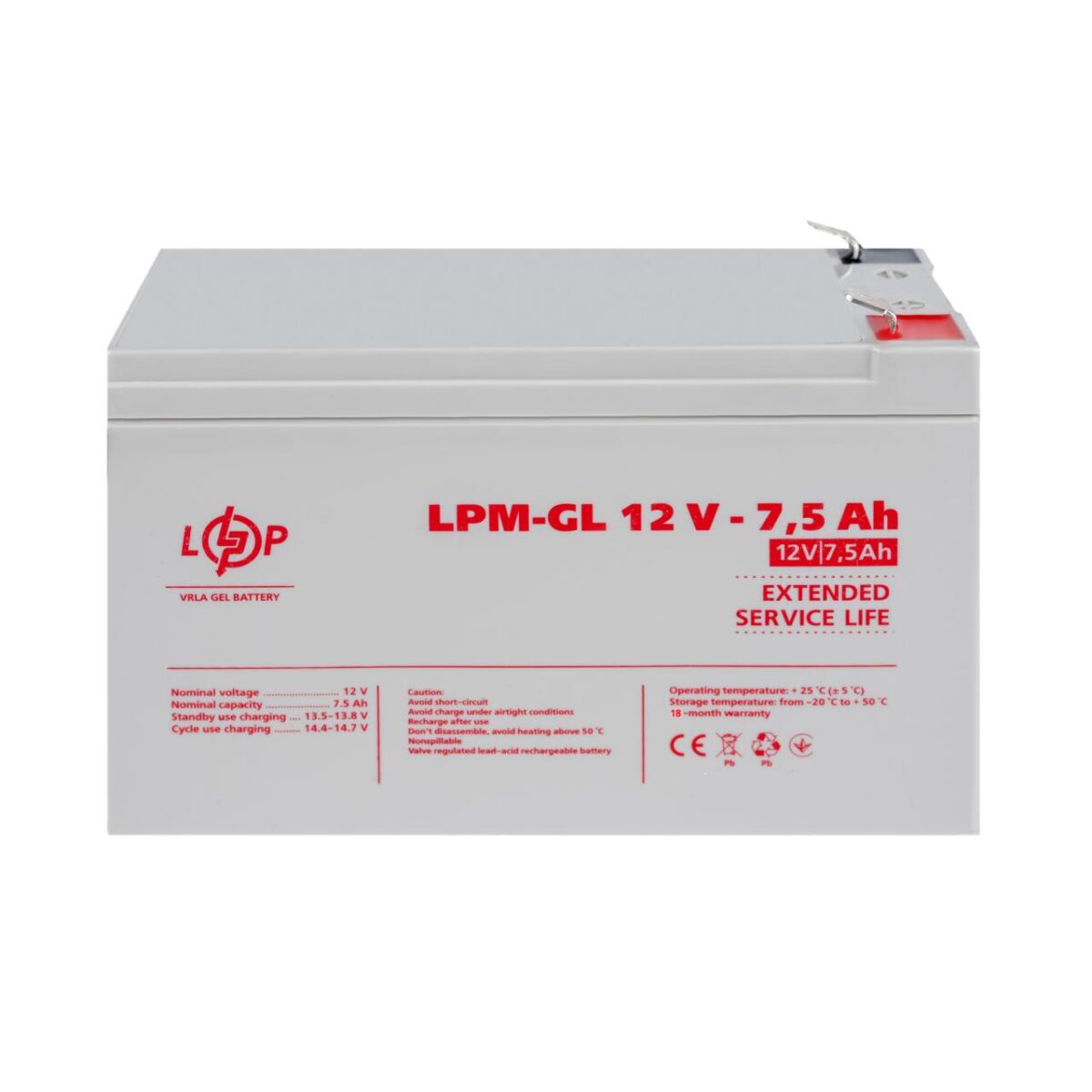 Акумулятор гелевий LogicPower LPM-GL 12V 7.5 Ah - Зображення 2