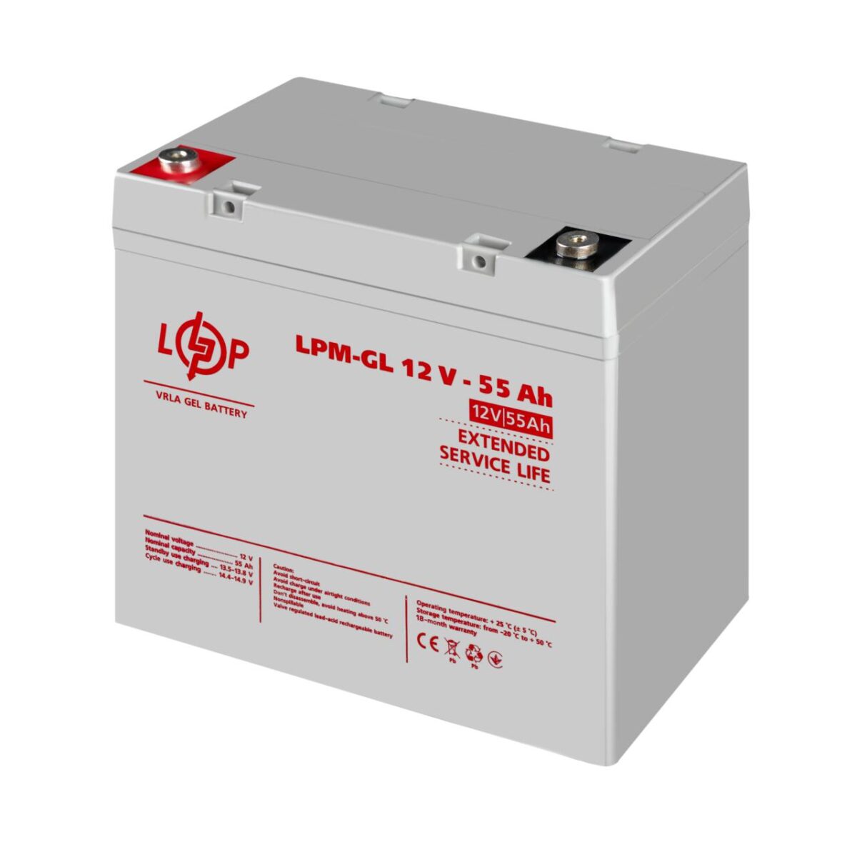 Акумулятор гелевий LogicPower LPM-GL 12V - 55 Ah - Зображення 4