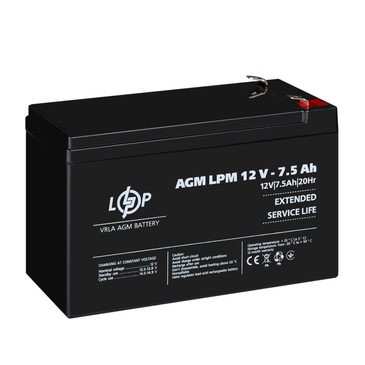 Акумулятор AGM LogicPower LPM 12V 7.5 Ah - Зображення 4