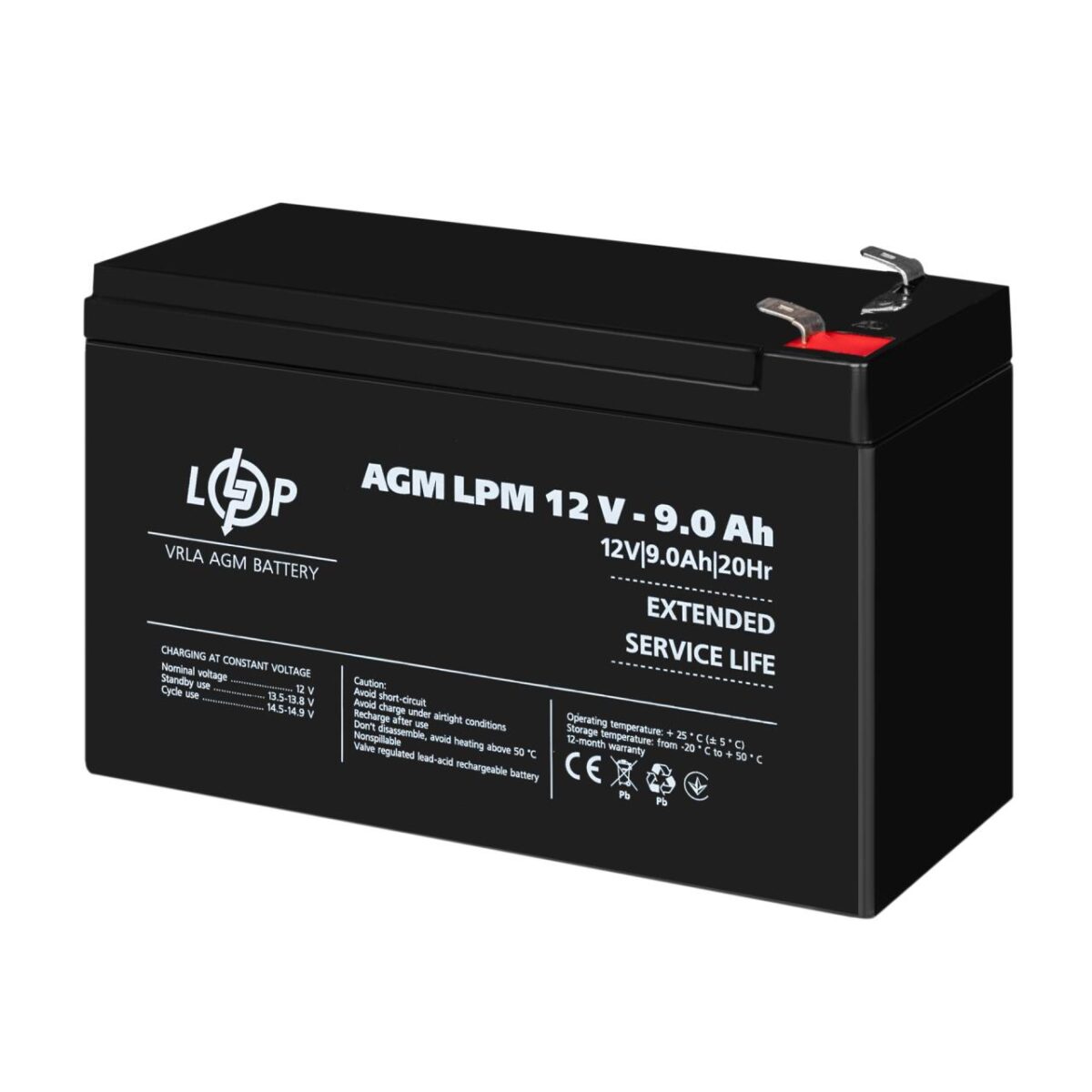 Акумулятор AGM LogicPower LPM 12V 9 Ah - Зображення 3