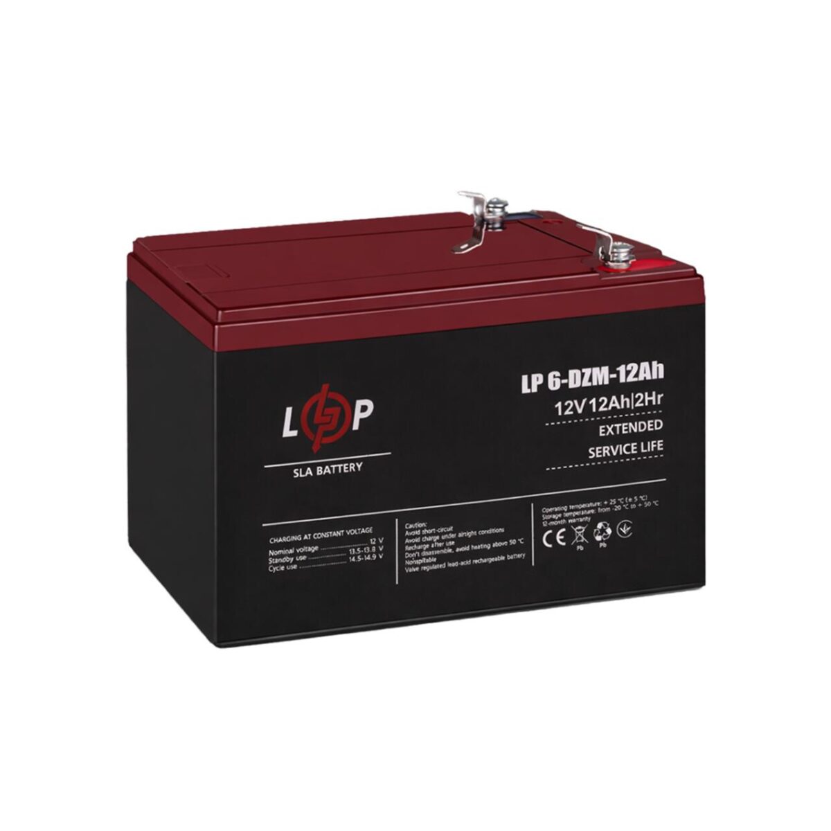 Акумулятор LogicPower LP LiFePO4 12V 70 Ah BMS 80A/40А пластик - Зображення 4