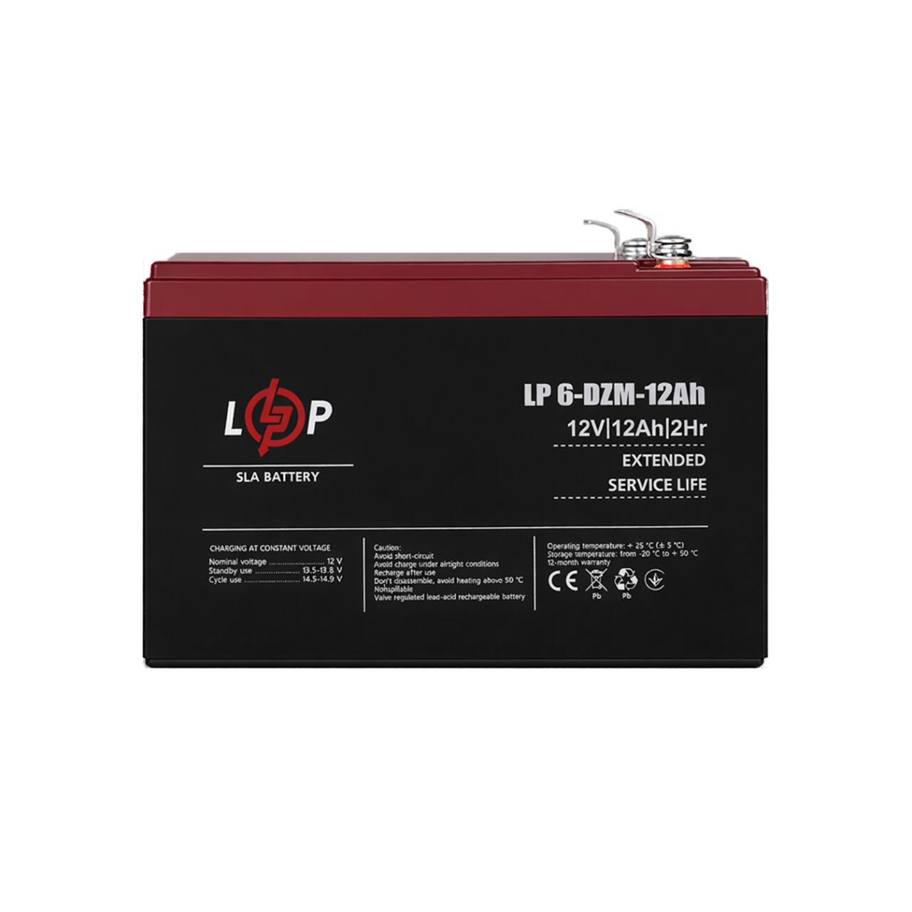 9ab0d8d14464957e85a88320e23be Акумулятор LogicPower LP LiFePO4 12V 70 Ah BMS 80A/40А пластик - Зображення 1