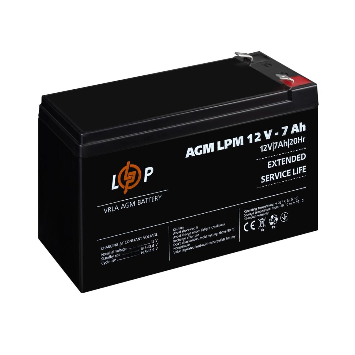 Акумулятор AGM LogicPower LPM 12V 7 Ah - Зображення 3