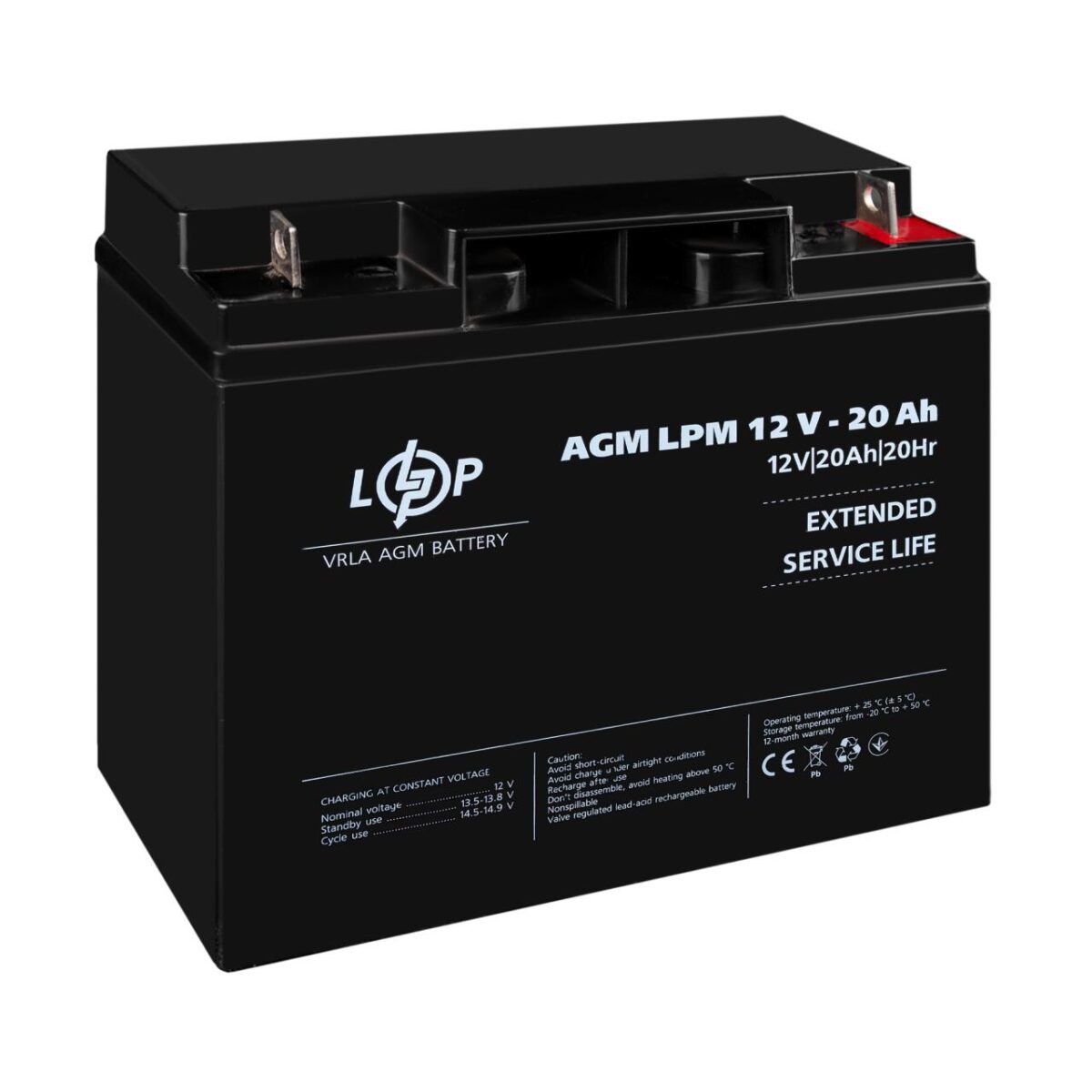 Акумулятор AGM LogicPower LPM 12V 20 Ah - Зображення 3
