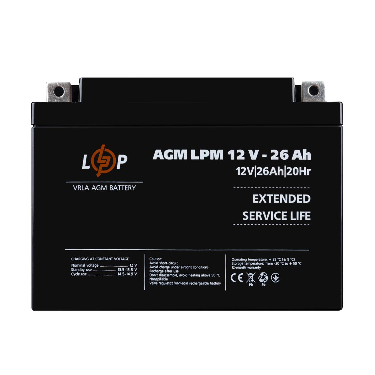 aabc72c06ddb9e997b7a6a2e83fcf Акумулятор AGM LogicPower LPM 12V 26 Ah - Зображення 1