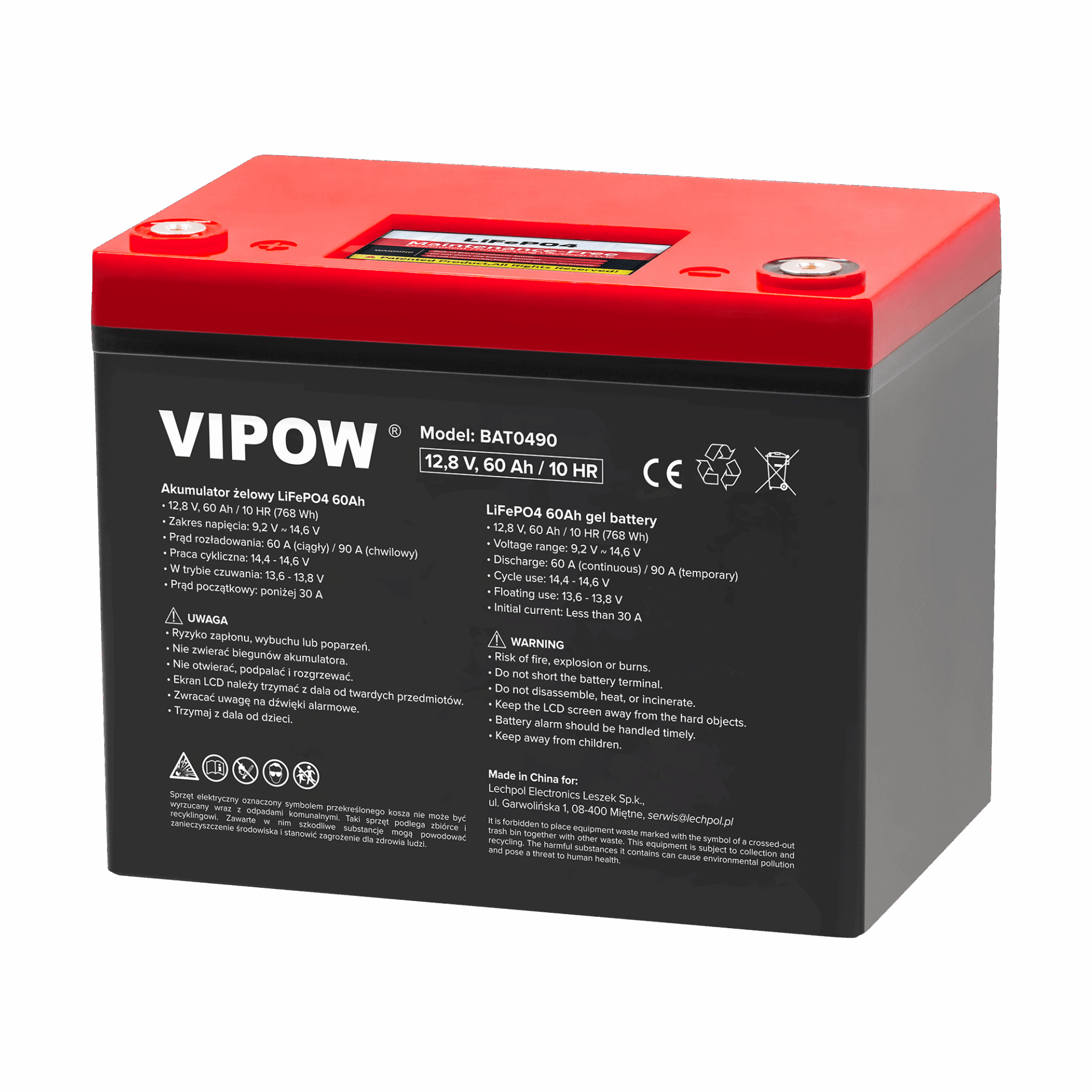 akumulator-lifepo4-60ah-z-bms-8bb2b59baf274e9fb4fcd0c273d9d0ed-8c33788b Акумулятор VIPow BAT0490 LiFePO4 60Ah з BMS - Зображення 1
