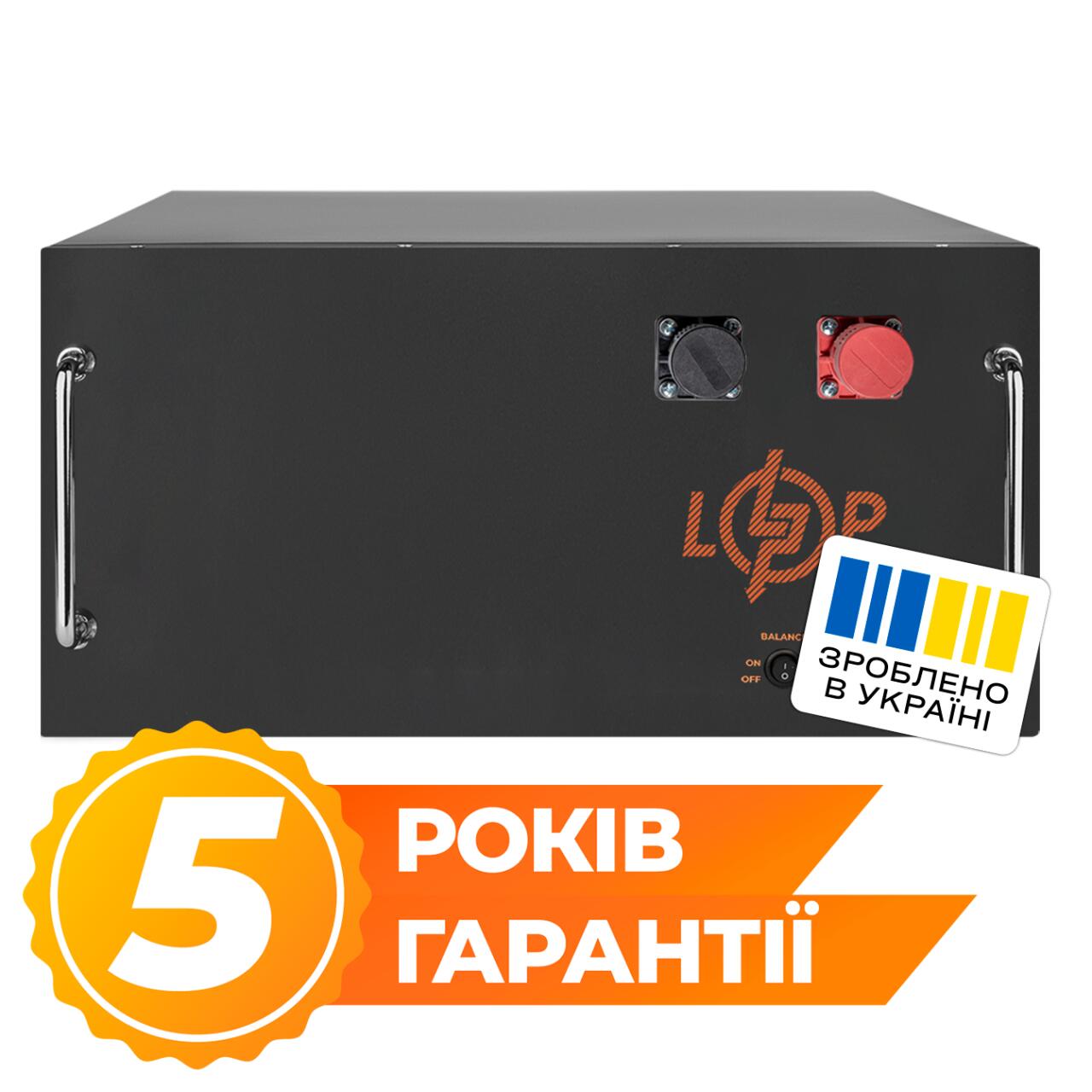 bcb690a3e7a8da4366a0ecf75da64 Акумулятор LogicPower LP LiFePO4 51.2V-150 Ah 7680 Wh BMS JK 150 А/100 А RM BL - Зображення 1