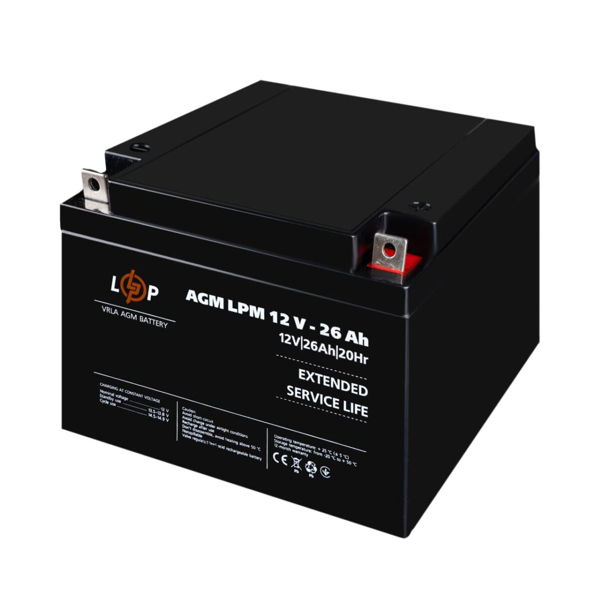 Акумулятор AGM LogicPower LPM 12V 26 Ah - Зображення 4