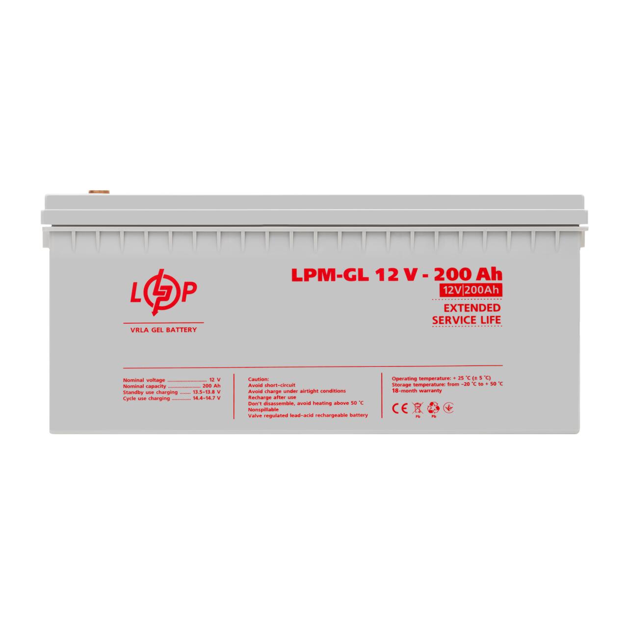 c73d7ee7878594ed5d3fdfe2f3ba5 Акумулятор гелевий LogicPower LPM-GL 12V 200 Ah - Зображення 1