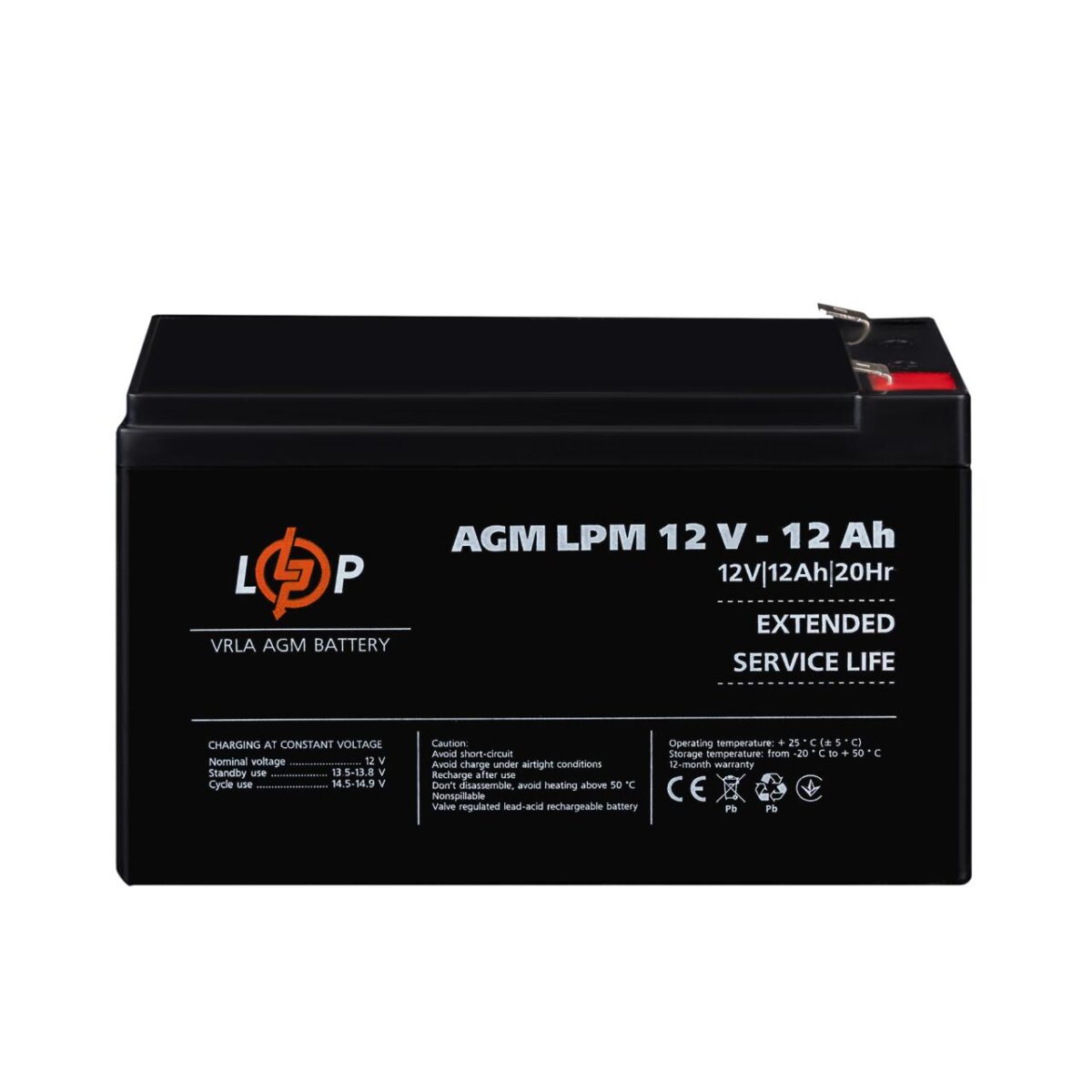 Акумулятор AGM LogicPower LPM 12V 12 Ah - Зображення 2