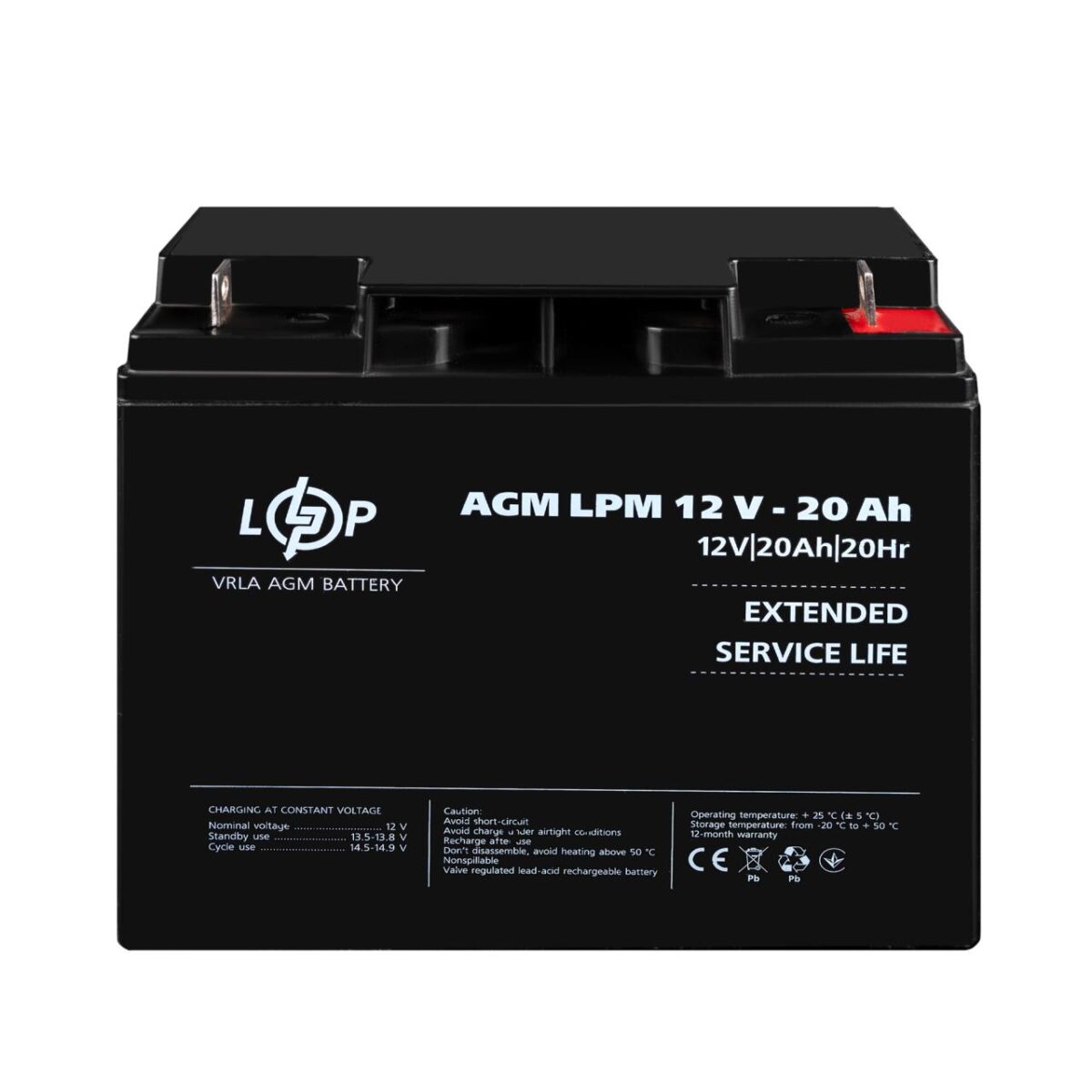 Акумулятор AGM LogicPower LPM 12V 20 Ah - Зображення 2