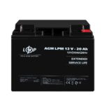 Акумулятор AGM LogicPower LPM 12V 20 Ah - Зображення 2