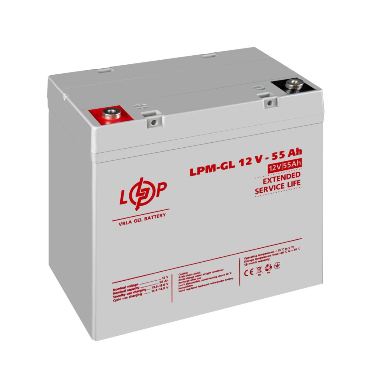 Акумулятор гелевий LogicPower LPM-GL 12V - 55 Ah - Зображення 3