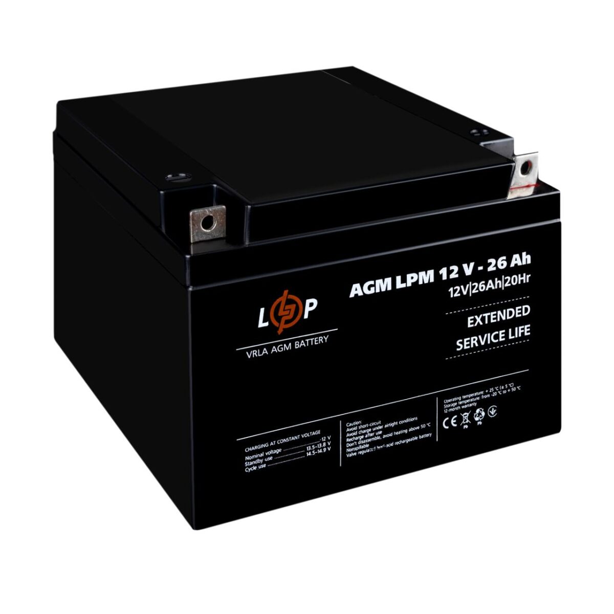 Акумулятор AGM LogicPower LPM 12V 26 Ah - Зображення 3