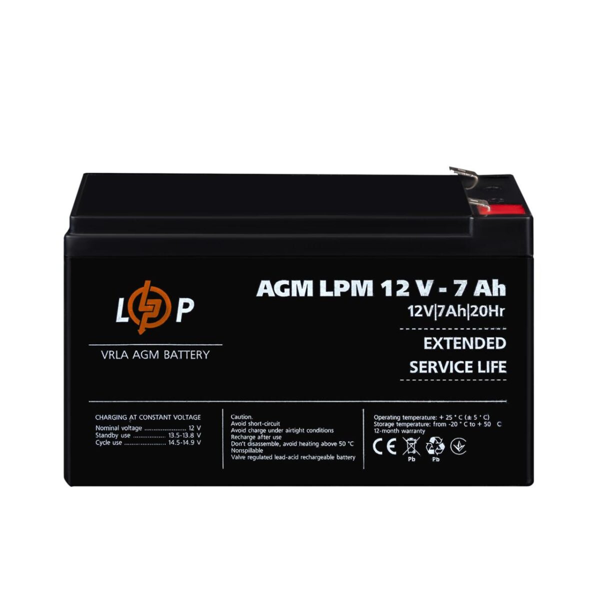 Акумулятор AGM LogicPower LPM 12V 7 Ah - Зображення 2