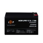 Акумулятор AGM LogicPower LPM 12V 7 Ah - Зображення 2