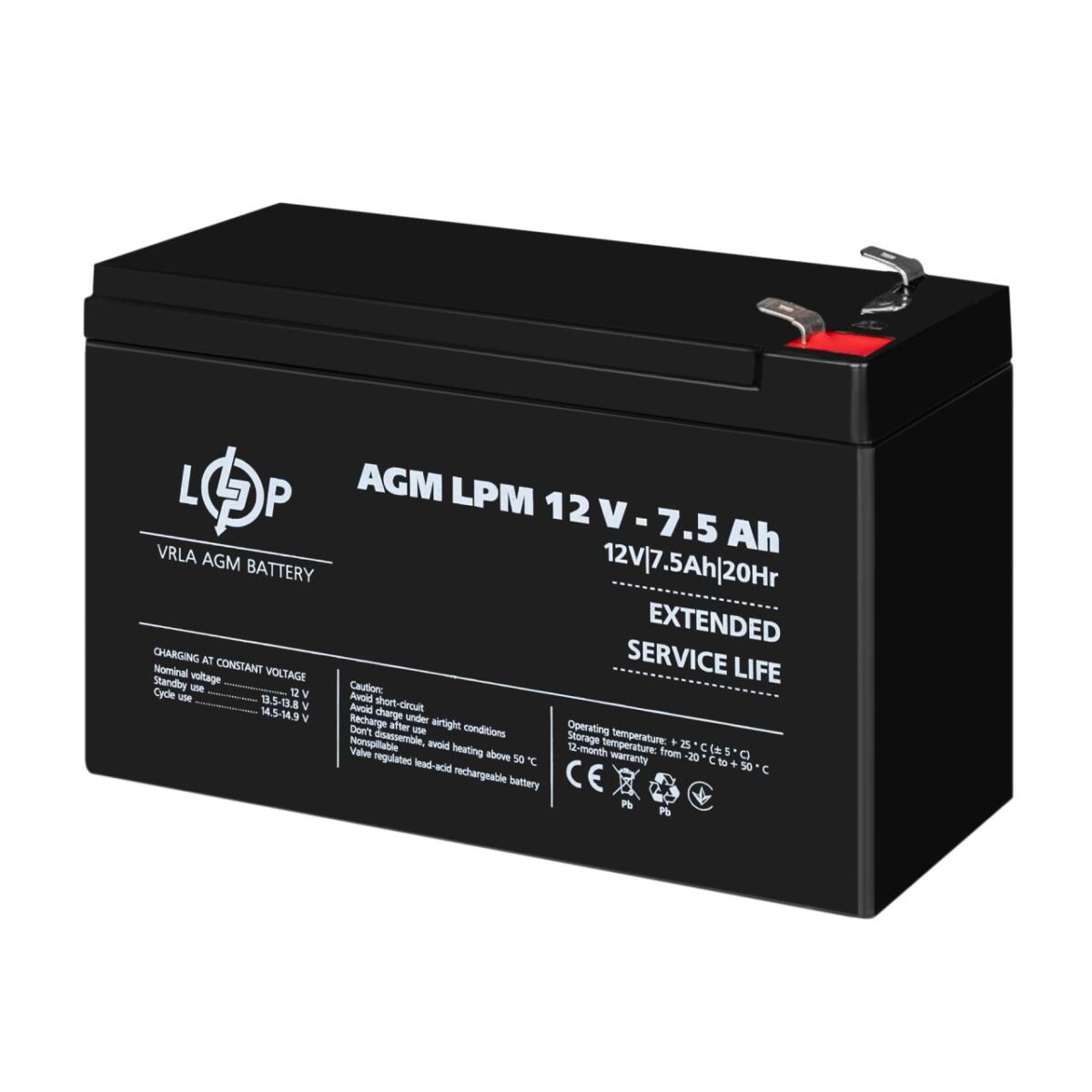 Акумулятор AGM LogicPower LPM 12V 7.5 Ah - Зображення 3