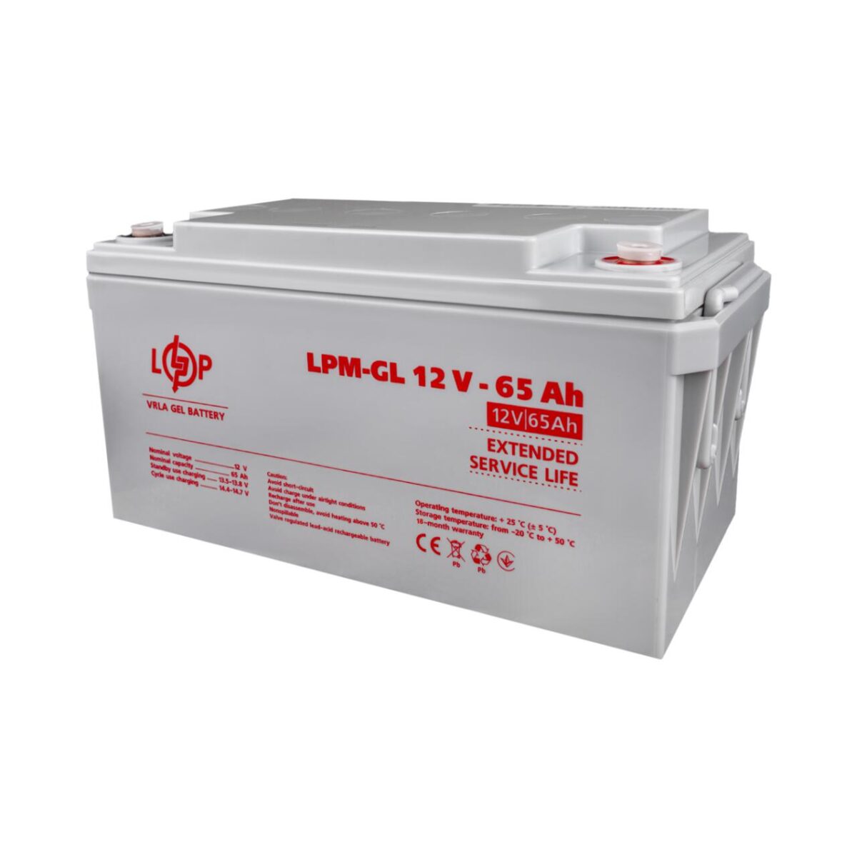 Акумулятор гелевий LogicPower LPM-GL 12V - 65 Ah - Зображення 3
