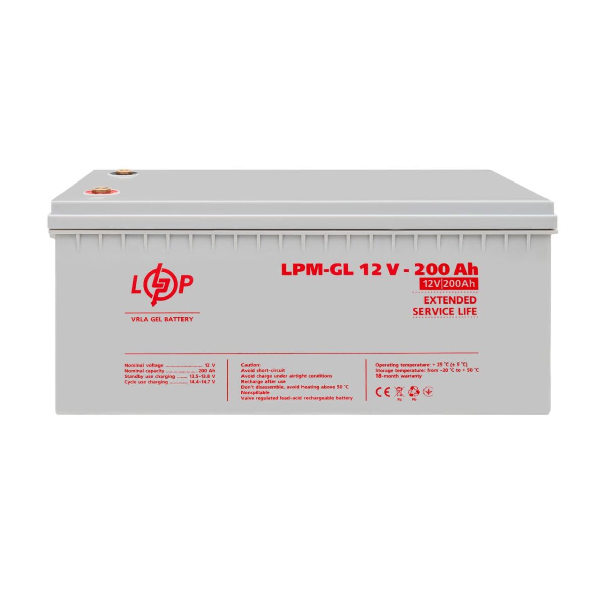 Акумулятор гелевий LogicPower LPM-GL 12V 200 Ah - Зображення 2