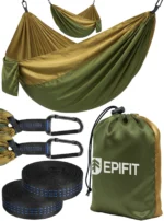 Гамак туристичний EPIFIT CALM300 114261, двомісний, хакі-зелений, до 200 кг - Зображення 2