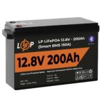 Акумулятор LogicPower LP LiFePO4 12V 12.8V 200Ah 2560Wh Smart BMS 150А з BT пластик - Зображення 4