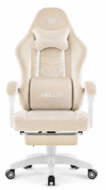 Геймерське комп'ютерне крісло Hell's Chair HC-1015 Beige оксамит - Зображення 2