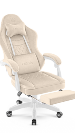 Геймерське комп'ютерне крісло Hell's Chair HC-1015 Beige оксамит - Зображення 4