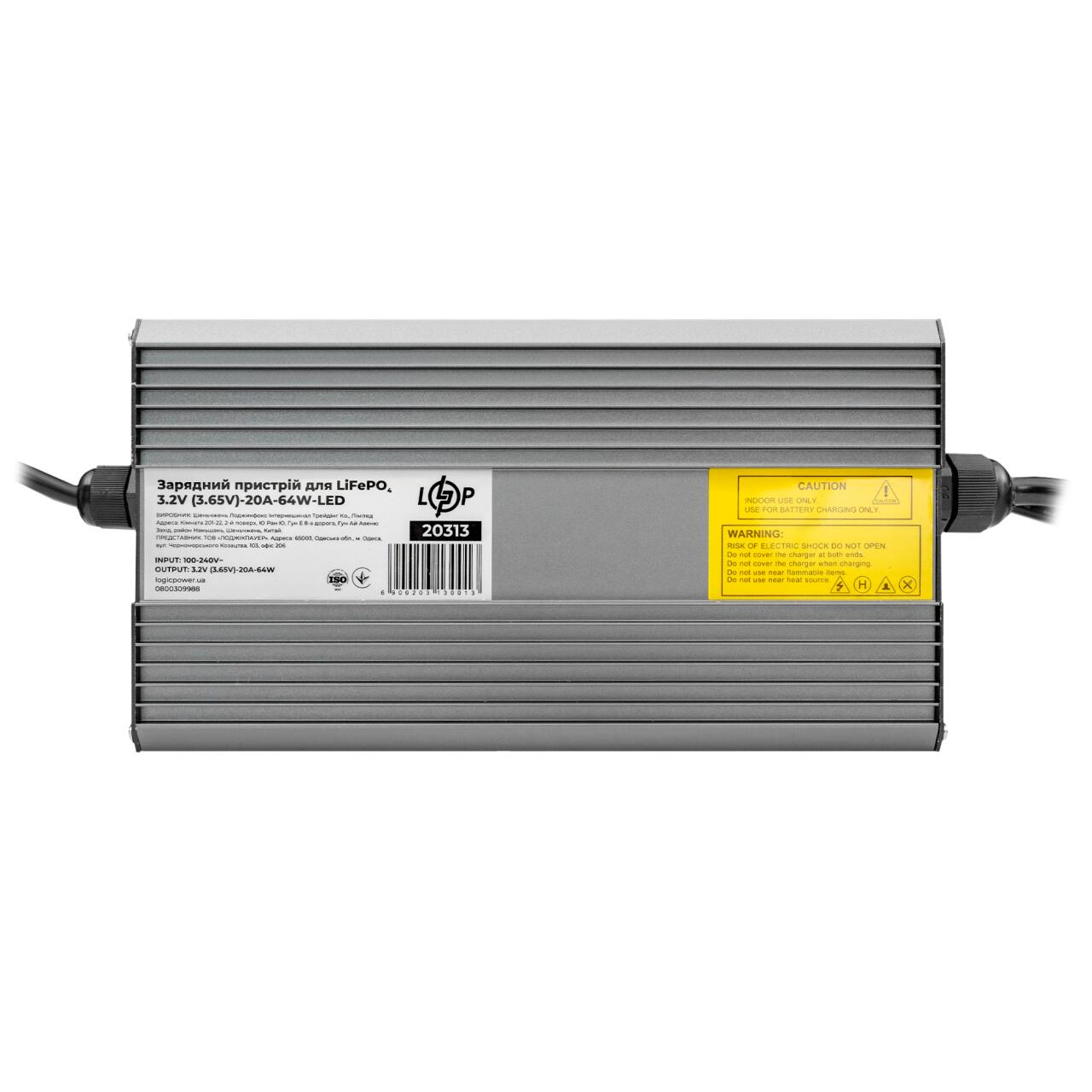 a76c174e6d932b8722aae31a69dc9 Зарядний пристрій до акумуляторів LiFePO4 3.2V LogicPower (3.65V)-20A-64W-LED Уцінка - Зображення 1
