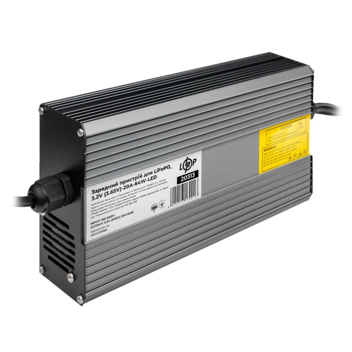 Зарядний пристрій до акумуляторів LiFePO4 3.2V LogicPower (3.65V)-20A-64W-LED Уцінка - Зображення 2